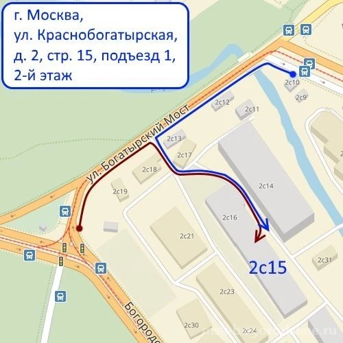 Москва краснобогатырская улица 2 стр 16 автоматика