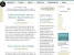 Truestudio Изображение 5