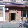 бизнес-ланч