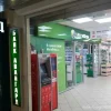 компания сотовой связи