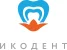 Медицинский центр Икомед Изображение 5