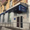 Финансовые услуги