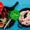 Магазин мясной продукции Индейкин на Открытом шоссе Изображение 2