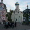 обучение охраны труда