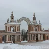 развитие речи