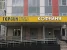 Кофейня Broker coffee Изображение 1