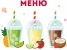 Кофейня Buon caffe Изображение 1