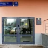 Клиника для детей и взрослых Геромедицина Изображение 2