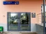 Клиника для детей и взрослых Геромедицина Изображение 2