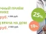 Клиника для детей и взрослых Геромедицина Изображение 4