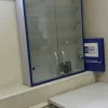 почтовое отделение