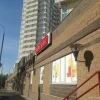 Супермаркет Магнит в Погонном проезде 