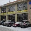 Магазин В гостях у краски Изображение 2