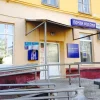 Отделение Почта России №107150 Изображение 2